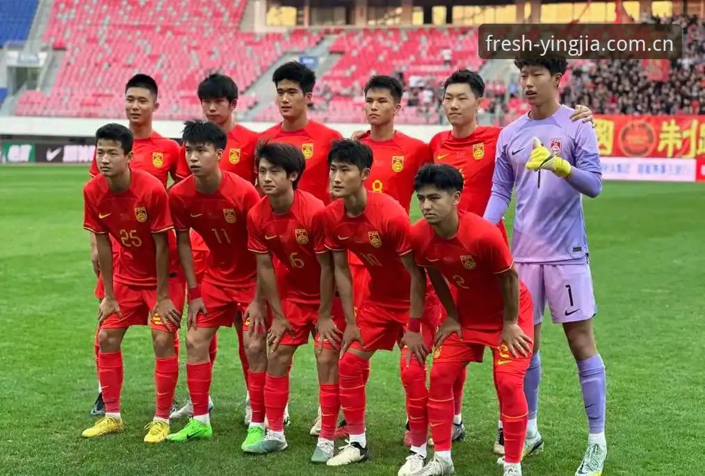 U19国足0-3完败突尼斯：从盈嘉体育数据看3个致命短板，1次射门暴露进攻瘫痪真相