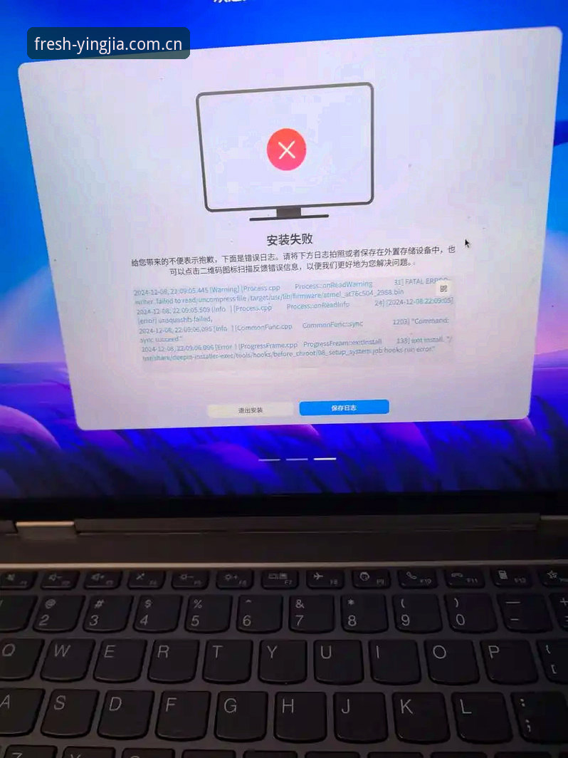 盈嘉体育APP安卓版下载安装教程到底是什么？为什么你的安装总失败？